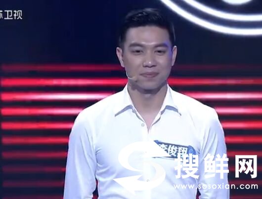 一站到底李俊翔个人资料微博身家揭秘 李俊翔为跟谁游创始人兼Ceo