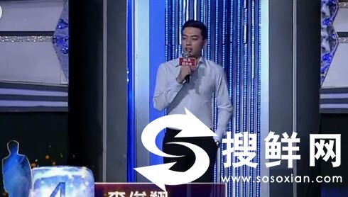 一站到底李俊翔个人资料微博身家 李俊翔为跟谁游创始人兼Ceo