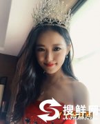 一站到底孙兆珊个人资料微博介绍 孙兆珊是国际旅游小姐冠军