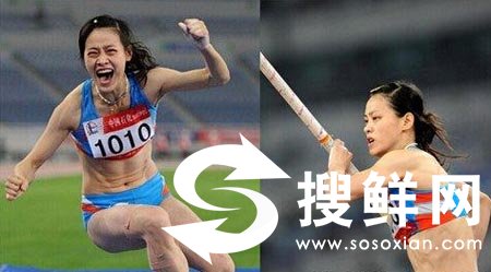 刘翔新女友吴莎个人资料微博曝光 吴莎身高三围引关注_sosoxian.com