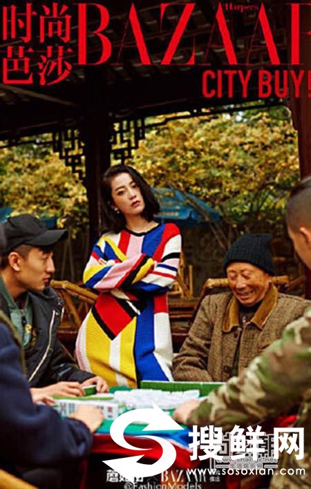 林更新女友是谁网红身份曝光 王柳雯个人资料微博私照遭扒_sosoxian.com