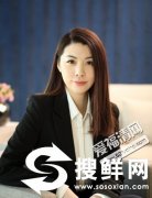 张敏个人资料微博简介  互联网金融第一美女总裁张敏照片遭曝光
