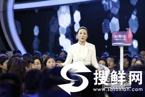 黄菡为什么要退出非诚勿扰原因 黄菡个人资料身高简介年轻时照片_sosoxian.com