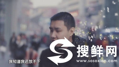 最强大脑第三季许禄个人资料微博 盲人选手许禄绝对音感获胜_sosoxian.com