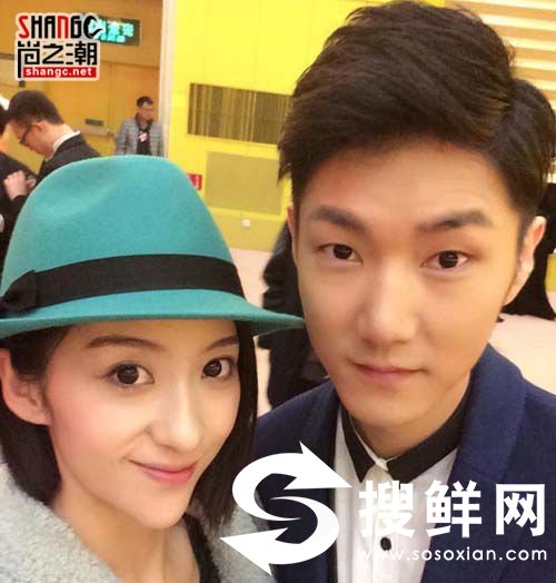 王晰老婆金宴竹情史揭秘