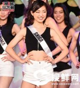 中泽沙理资料身高三围体重介绍 日本小姐冠军长相遭吐槽