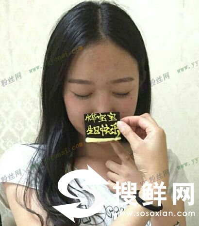 一站到底张钰桦年龄多大了 张钰桦男友是谁高清素颜穿短裙乳罩图