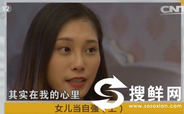 普法栏目剧女儿当自强全集大结局剧情及演员表 