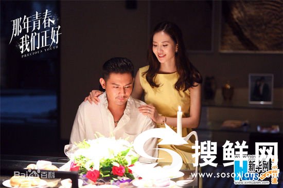 《那年青春我们正好》最后结局肖小军和刘婷在一起了吗？ 