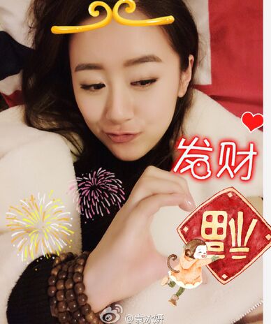 袁冰妍微博身高年龄演过的电视剧 袁冰妍个人资料背景男友是谁