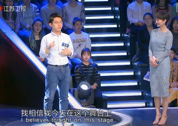 一站到底李泽个人资料微博简介 王俊凯竟是最萌历史老师李泽的学生
