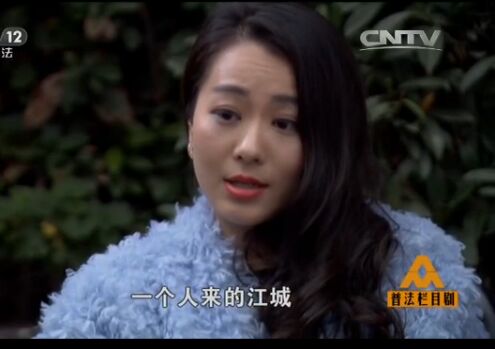 李晓个人资料微博身高年龄 重庆演员李晓演过的普法栏目剧都有哪些