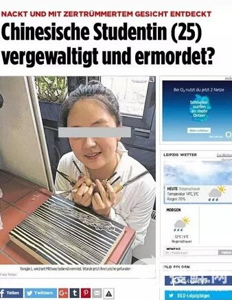 中国女留学生德国夜跑遇害原因真相揭秘 李洋洁生前照片资料曝光