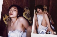 韩美女主播卖淫视频种子裸照遭热搜 60万发生12次性关系让人震惊