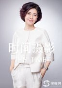 重庆电视台主持人史小恩个人资料微博 史小恩老公是谁与史小诺关系揭秘