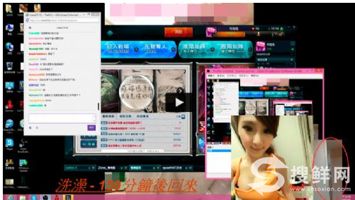 LOL阿莓莓洗澡直播视频百度网盘种子完整版 台湾女主播阿莓莓资料微博