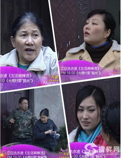 重庆演员谢亚梅个人资料微博演过的电视剧 普法栏目剧谢亚梅女儿照片和谢亚龙关系
