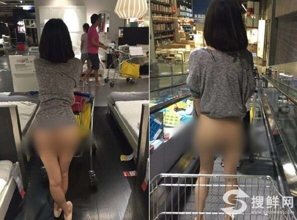 北京宜家不雅照片原图视频 女主角逛超市大尺度裸露个人资料遭人肉