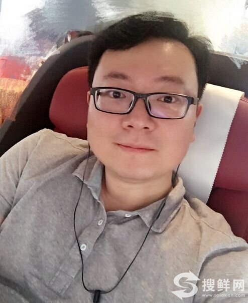 esports海涛解说资料微博老婆赵佳照片 一站到底dota海涛出轨门事件揭秘