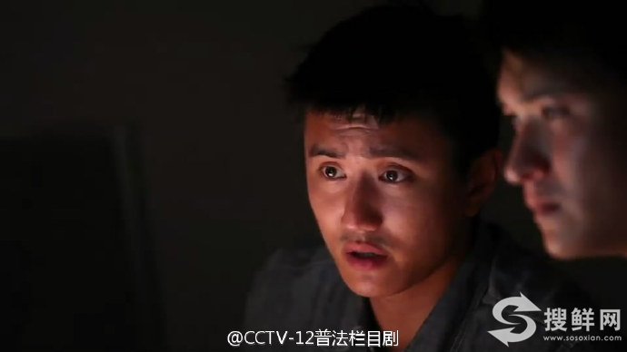 普法栏目剧伏击第一集、二、三全集大结局 cctv12伏击第一集演员表