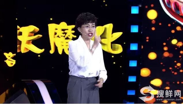 我是演说家3白杨《遇到凤凰男，演好宫心计》演讲稿视频 陕台主持人白杨微博老公是谁