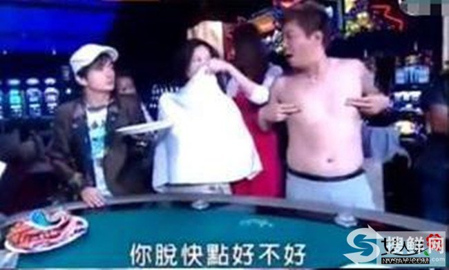陈乔恩被逼脱胸罩视频流出 原来陈乔恩黑历史不光只有吃睾丸