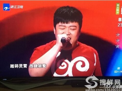 中国新歌声单良家庭背景 单良个人资料微博一首《悟空》脱颖而出