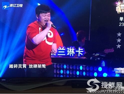中国新歌声单良家庭背景 单良个人资料微博一首《悟空》脱颖而出_www.sosoxian.com