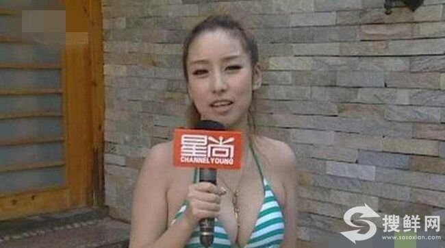 上海女主播项茜乔全裸主持节目引争议 项茜乔身高年龄多大介绍