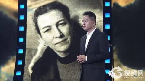 我是演说家蒋晓峰《使命的力量》 独眼记者玛丽科尔文左眼的秘密