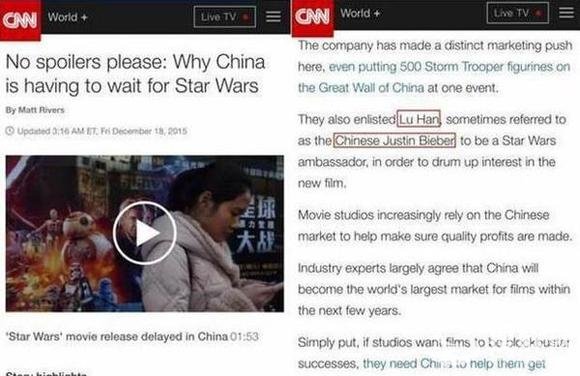 贾斯汀比伯手撕鹿晗原因始末 其实都是CNN的错