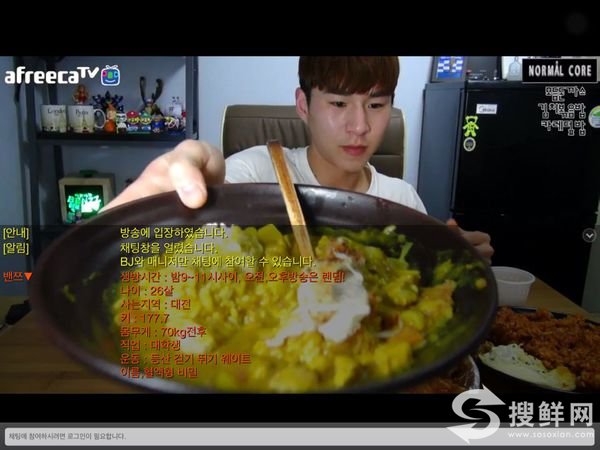 韩国吃播奔驰小哥直播视频走红 分析奔驰小哥为什么吃不胖原因