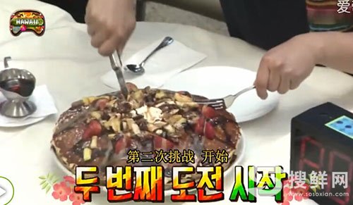 韩国吃播奔驰小哥直播视频走红 分析奔驰小哥为什么吃不胖原因