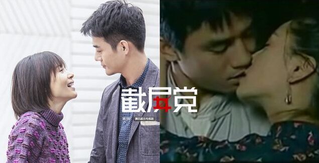 王子文实际身高多少 《如果蜗牛有爱情》与王凯上演最萌身高差