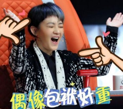 中国好歌曲第四季为什么停播 刘欢微博曝停播原因