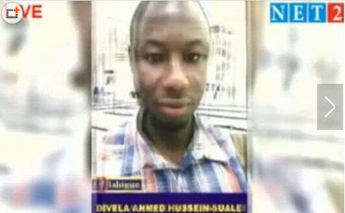 加纳记者街头被杀真相曝光 背后竟涉及惊天丑闻