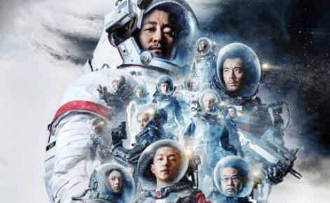 《流浪地球》北美票房创佳绩 登顶中国电影北美票房首位
