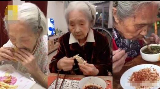 98岁奶奶成抖音网红怎么回事 因为什么事情走红网络