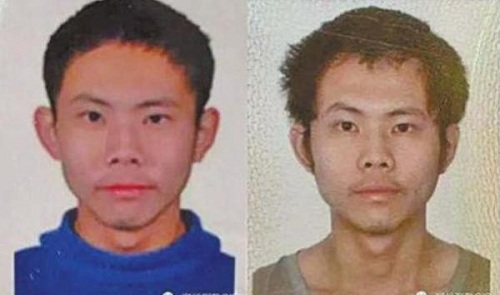 北大学子弑母案嫌疑人被抓 吴谢宇在国内躲藏三年终于落网