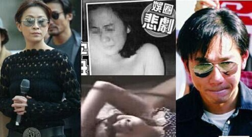 刘嘉玲绑架被拍裸照事件原因 刘嘉玲事件梁朝伟做法