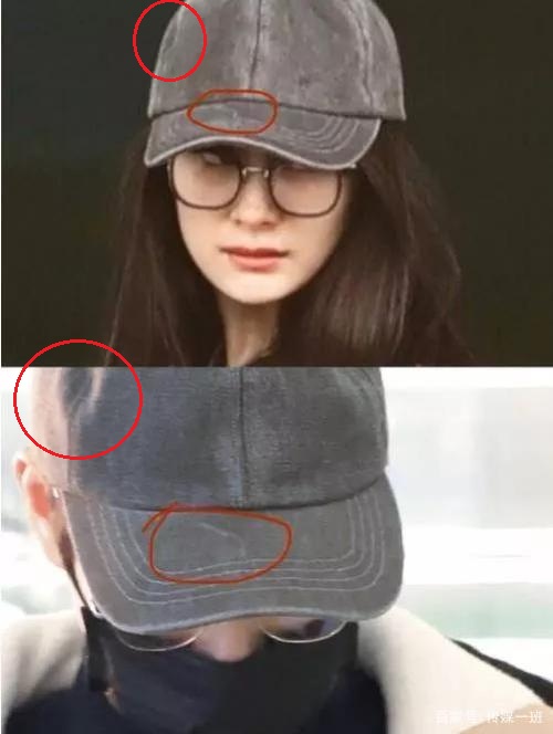 这次是有网友发现了杨幂魏大勋帽子一模一样的照片，而且注意到其中的一个细节之外，