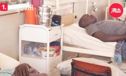 尼日利亚爆发不明疾病事件详情 15名患者2天内死亡发病症状吓人
