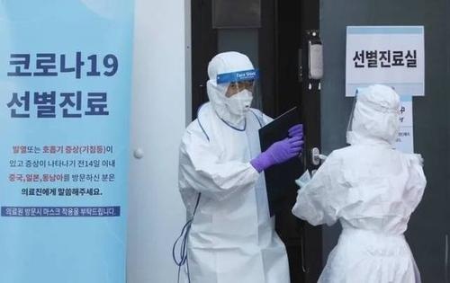 韩国肺炎多少人了最新消息单日确诊首超中国 全球疫情地图确诊超8万