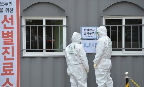 韩国新型肺炎疫情最新消息多少人了 近万军人被隔离全国确诊2337人