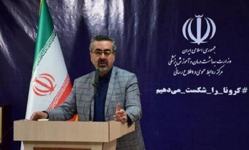 伊朗副总统感染新冠肺炎