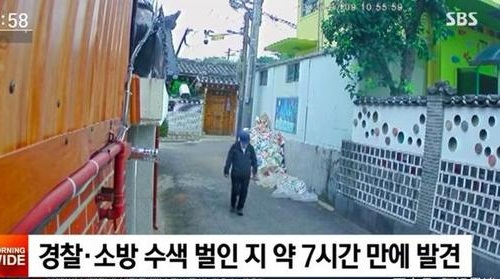 韩国首尔市长生前监控曝光