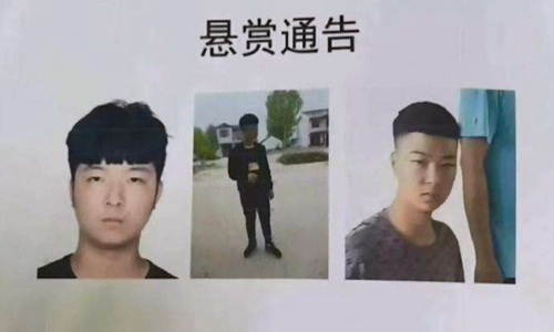 安徽亳州16岁少年犯罪嫌疑落网