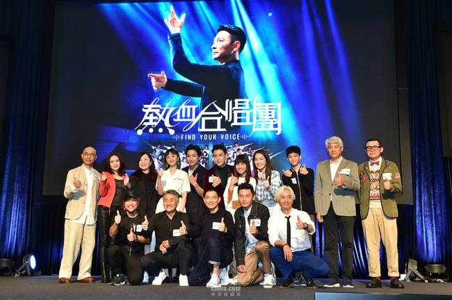 《热血合唱团》开启宣传序幕 刘德华寄语王智骞