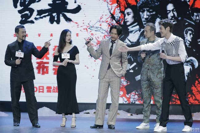 张震倪妮携手宣传《雪暴》 首映发布会分享个人感悟致敬警察