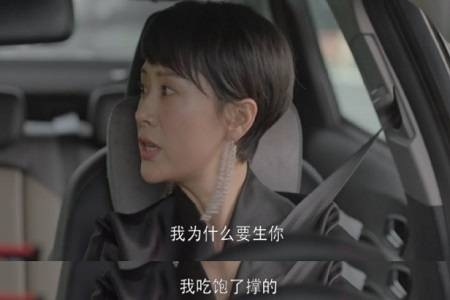 《小欢喜》收视大好，同是中年女演员海清却逆袭不过闫妮